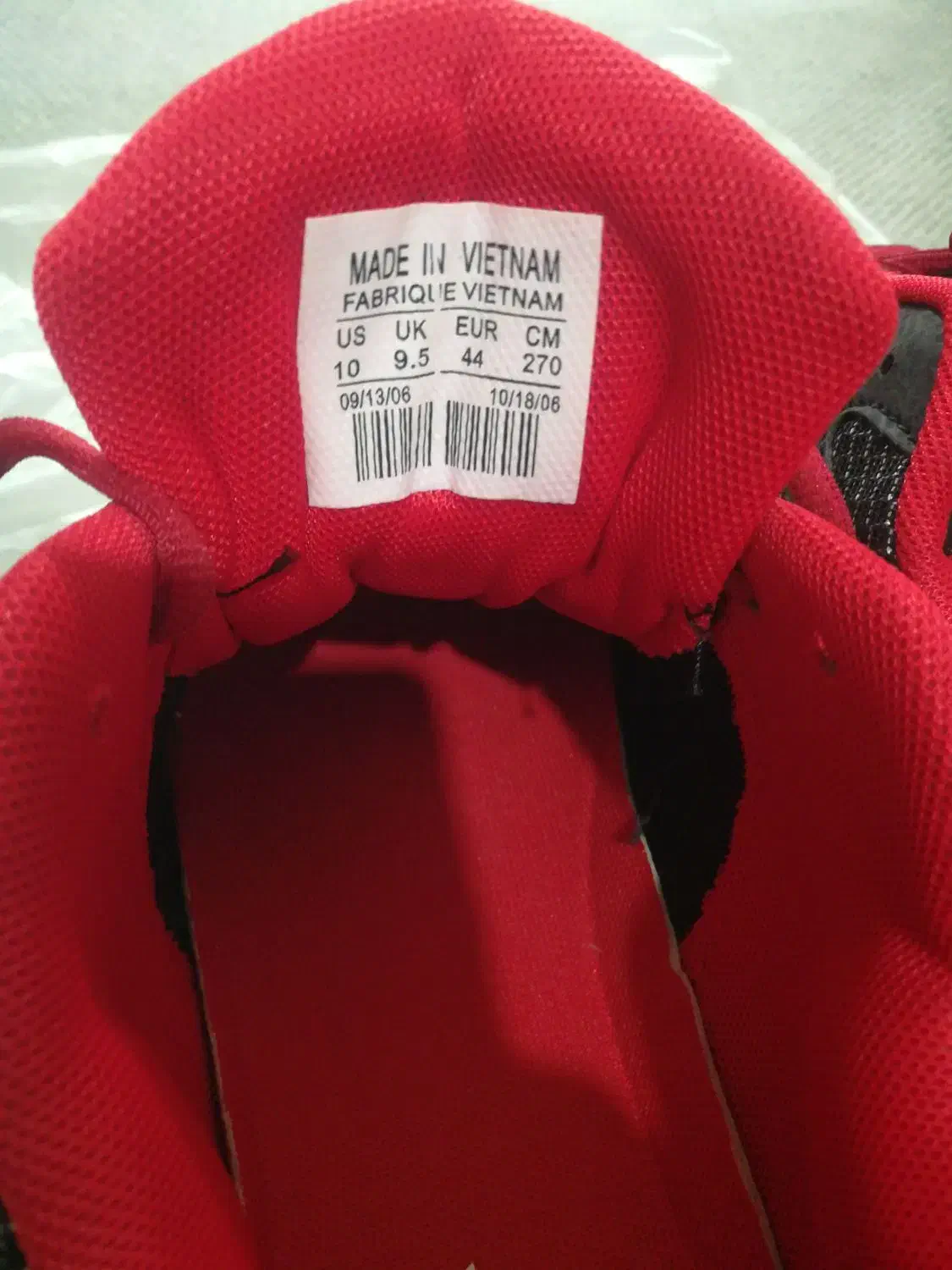 کفش|کیف، کفش، کمربند|رفسنجان, |دیوار