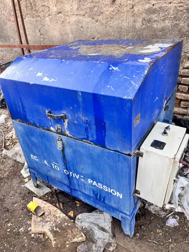 قطعه شور سیلندر شور|لوازم نظافت|بهارستان, |دیوار