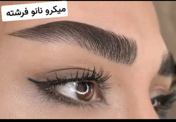 میکرو خط چشم رژ لب 800بامواد درجه یک|خدمات آرایشگری و زیبایی|اصفهان, خواجه عمید|دیوار