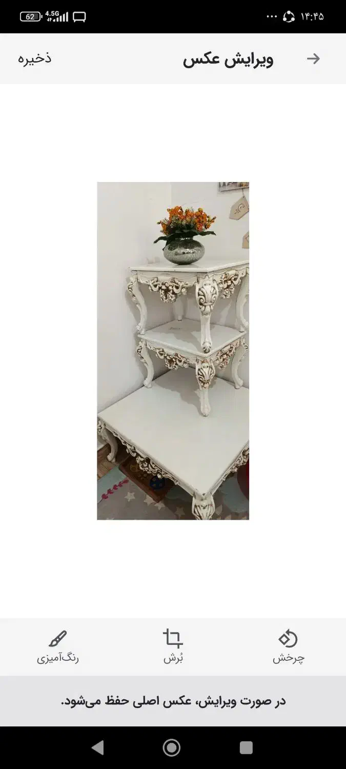 مبلمان در حد نو بدون زدگی|مبلمان خانگی و میز عسلی|بروجرد, |دیوار