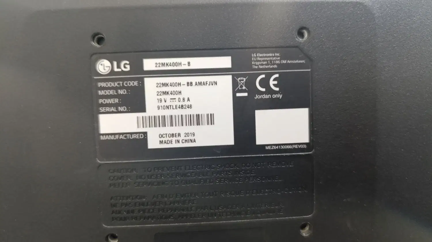 مانیتور Lg 22mk400h|قطعات و لوازم جانبی رایانه|قشم, |دیوار