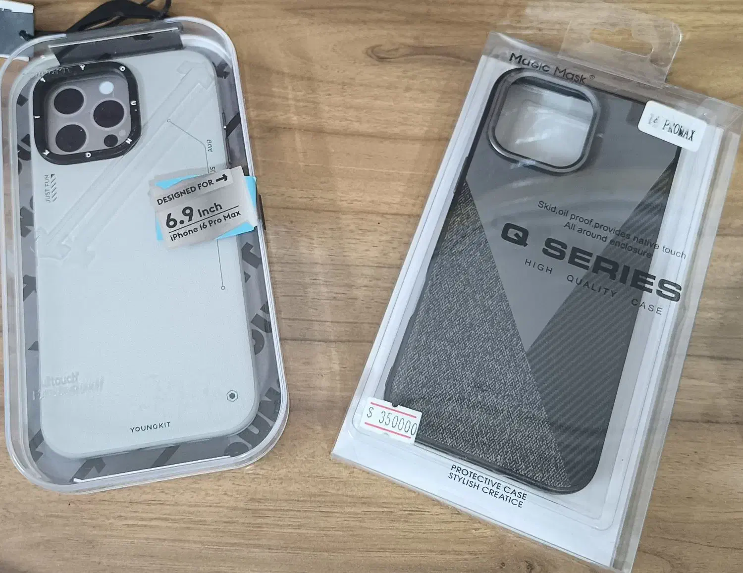 16promax|موبایل|شیراز, سفیرشمالی|دیوار