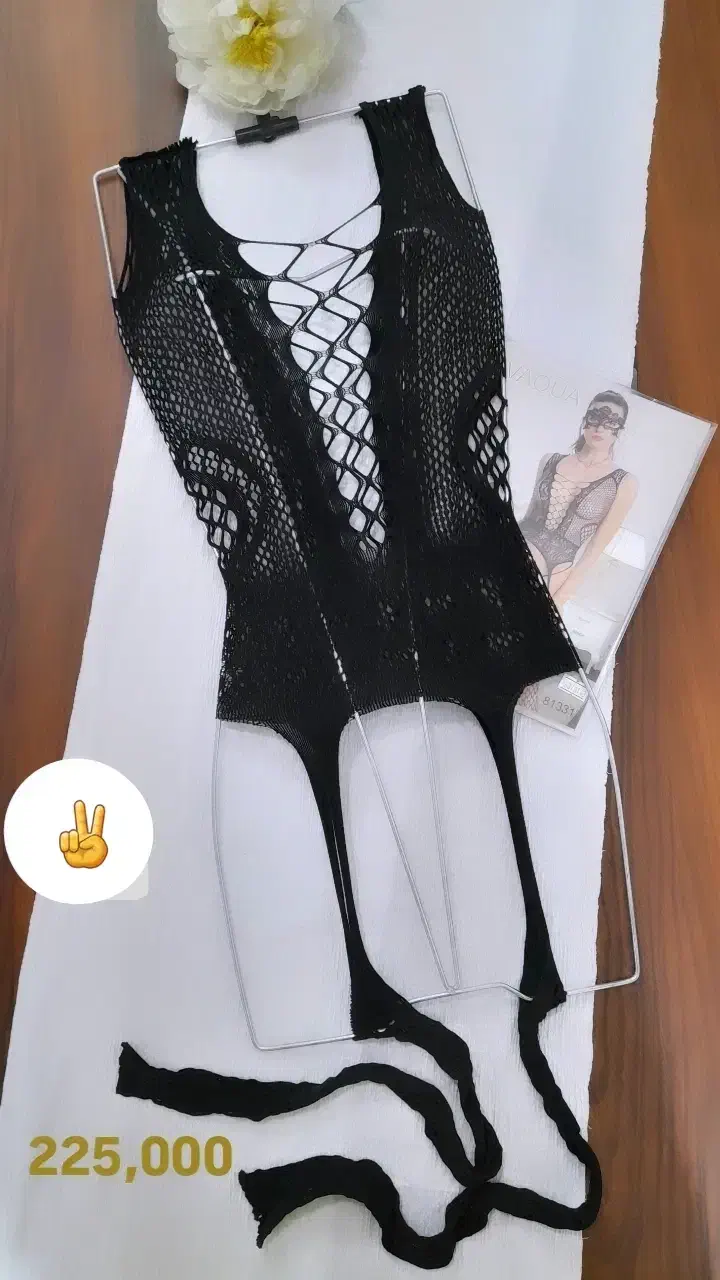 لباسزیر، گالری روجا|لباس|کاشان, باهنر|دیوار