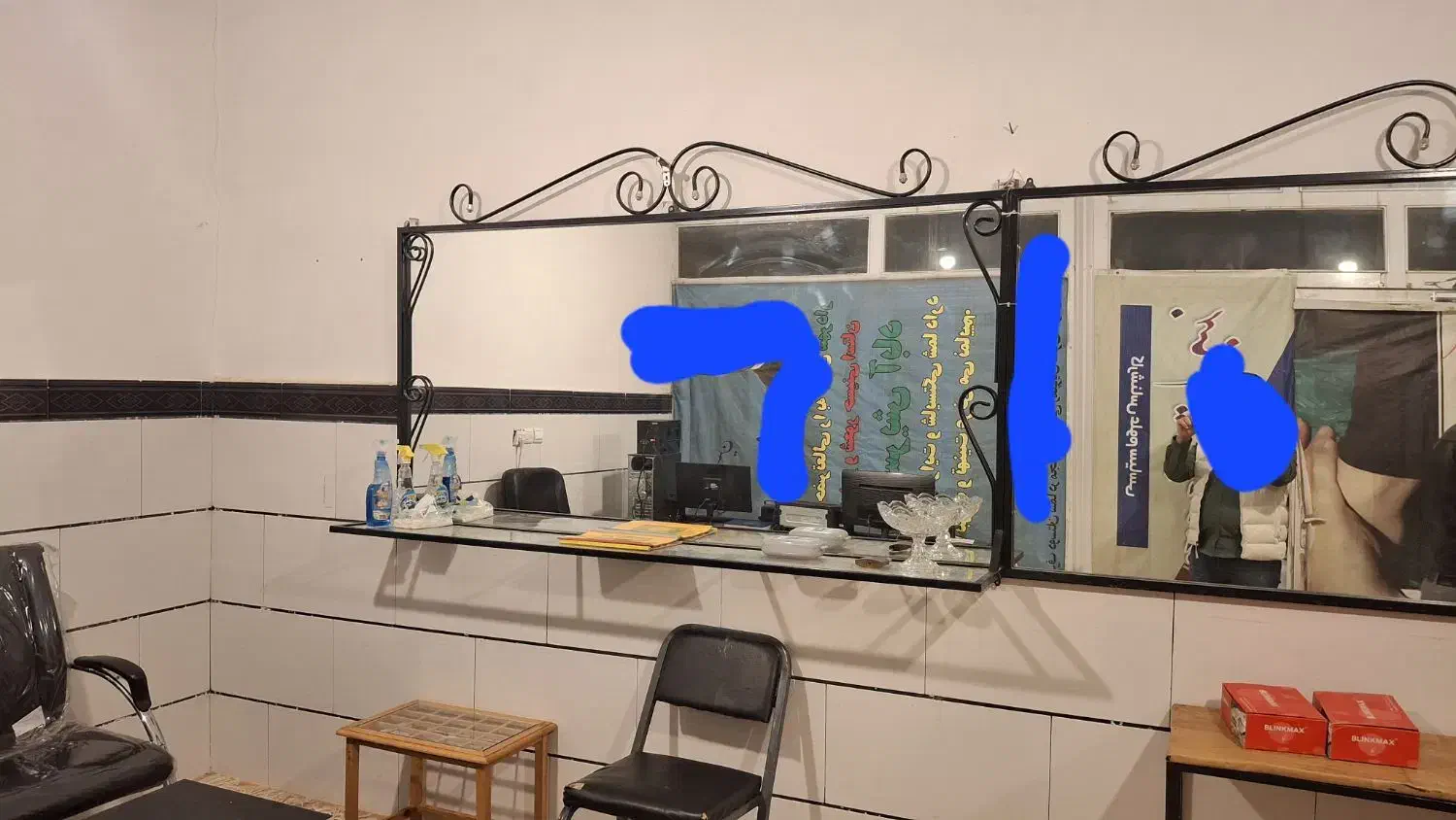 آینه مخصوص آرایشگاه ۳ جام بزرگ همراه قاب|آرایشگاه و سالن‌های زیبایی|قروه, |دیوار