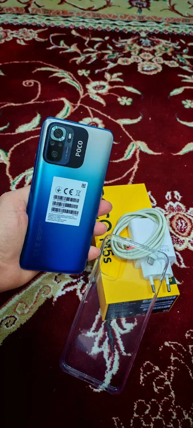 poco m5s نو نو|موبایل|نیشابور, شهرک جانبازان|دیوار