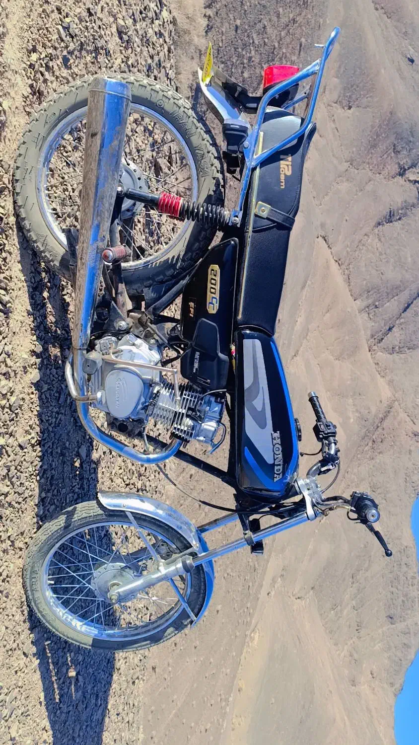 موتورمزایده معاوضه ای|موتورسیکلت|زاهدان, |دیوار