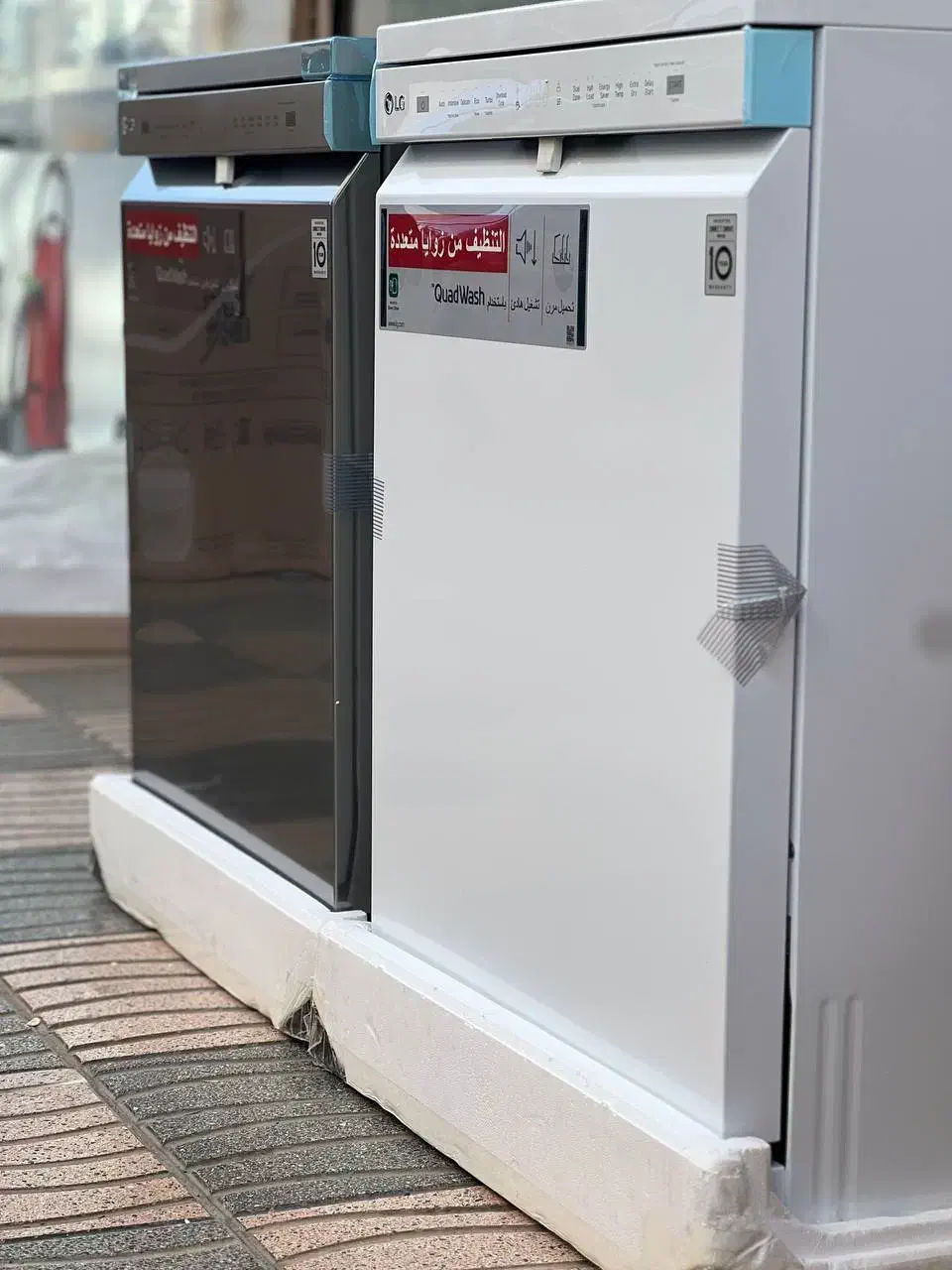 فروشگاه لوازم خانگی باران ظرفشویی الجی|ماشین ظرفشویی|بانه, |دیوار