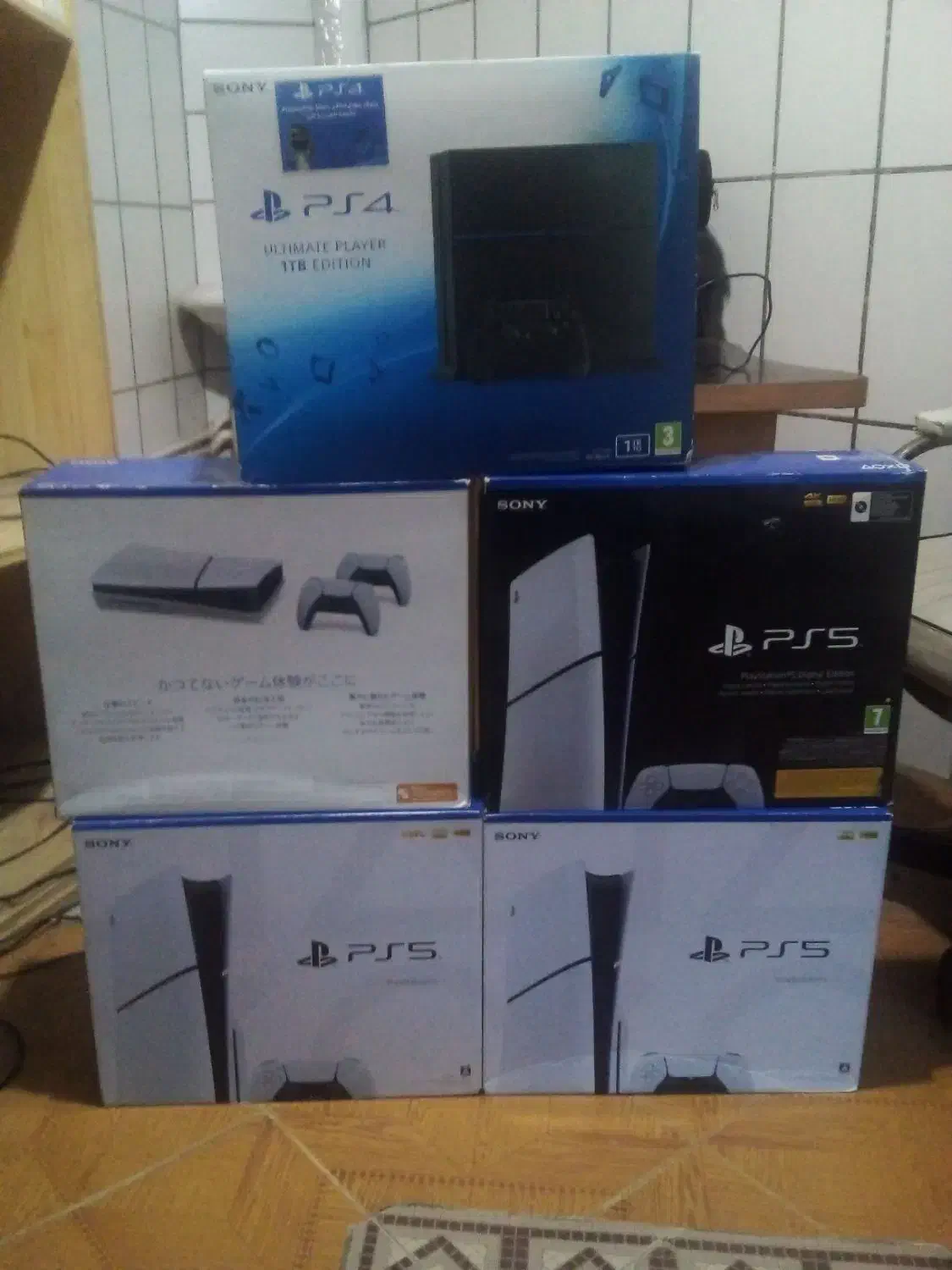 سونی ps4 یکترا|کنسول، بازی ویدئویی و آنلاین|رشت, پل تالشان|دیوار