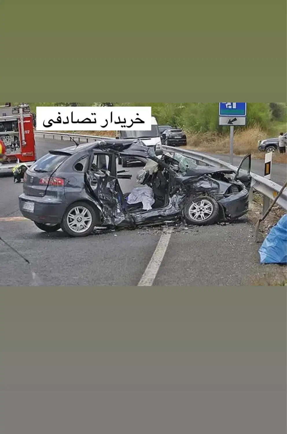 ۲۰۶معاوضه خریدار تصادفی شما|خودرو سواری و وانت|خرمآباد, |دیوار