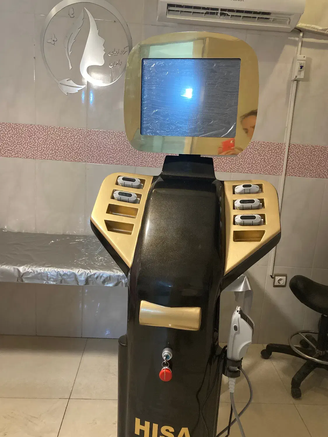 لیزر هایفوتراپی الکترولیز|خدمات آرایشگری و زیبایی|شاهین‌شهر, عطار|دیوار