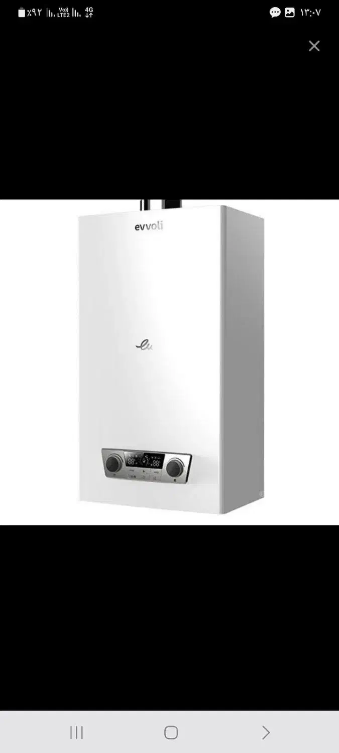 پکیج ایوولی|آبگرمکن، پکیج، شوفاژ|بوکان, |دیوار