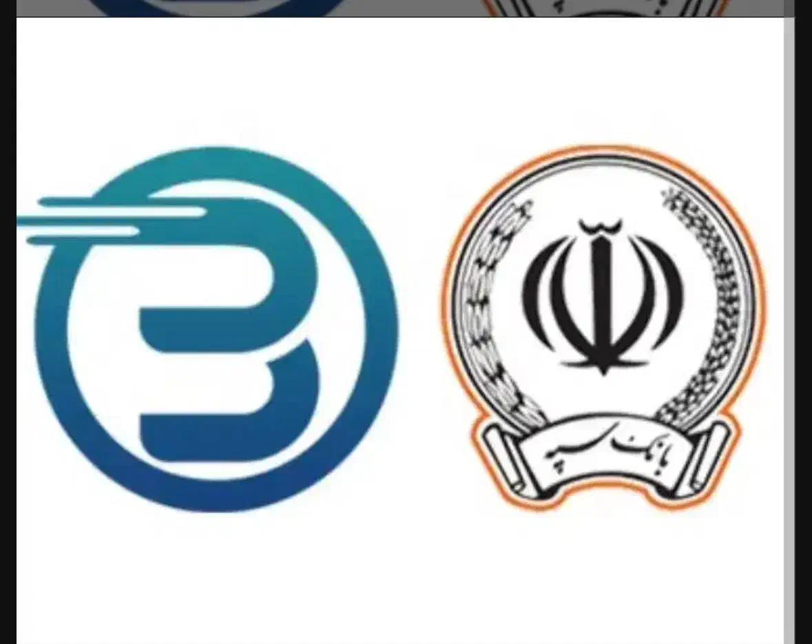 وام کارمزد ۴٪|کلکسیون سکه، تمبر، اسکناس|یزد, |دیوار