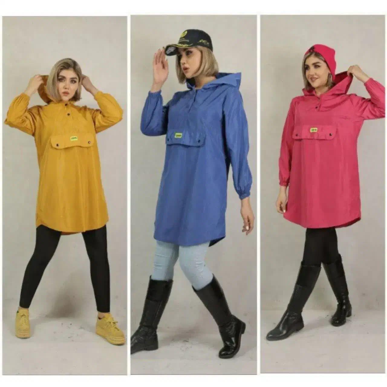 بارونی|لباس|شاهرود, |دیوار