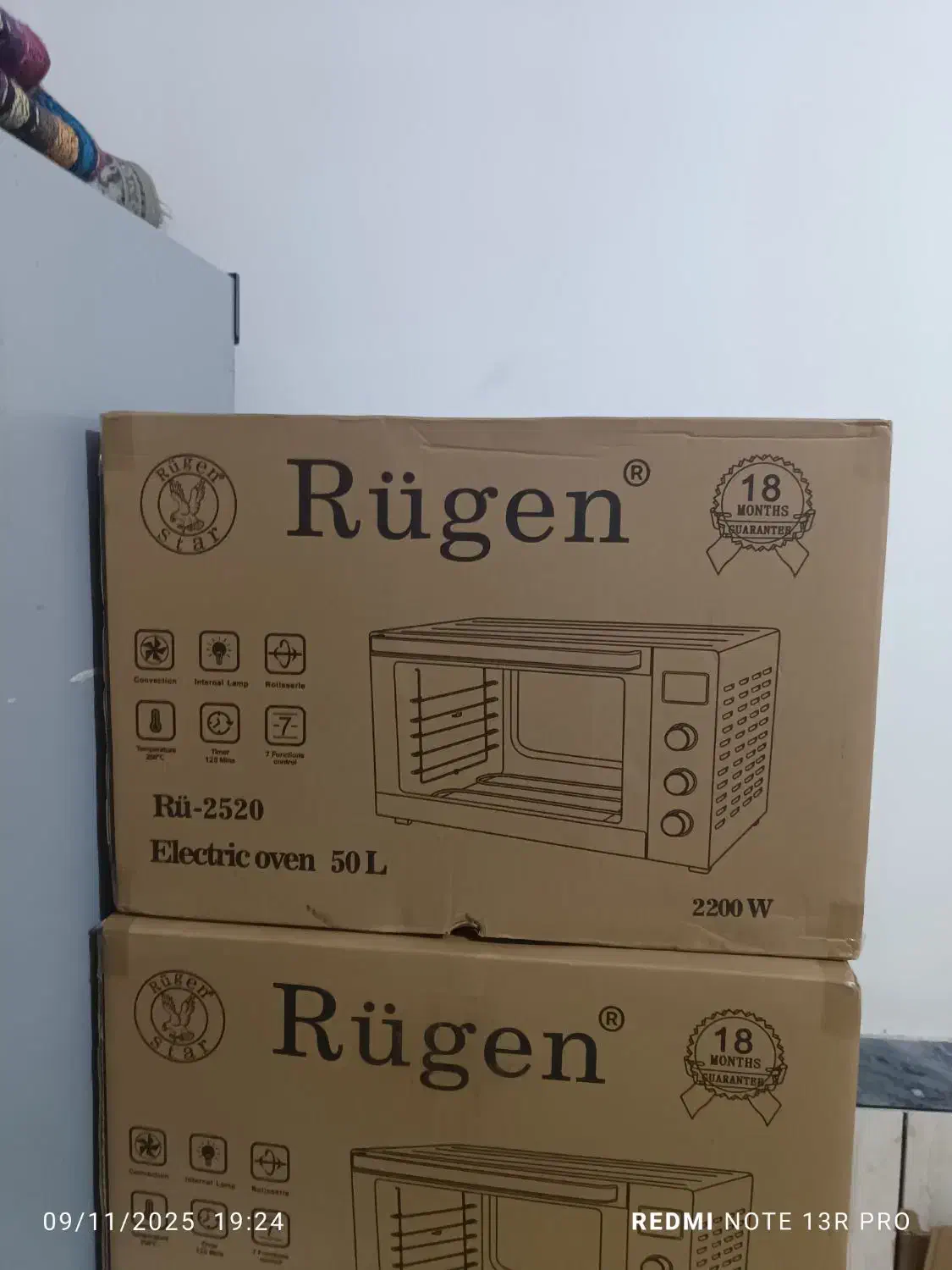 گمشده|اشیا|سقز, |دیوار