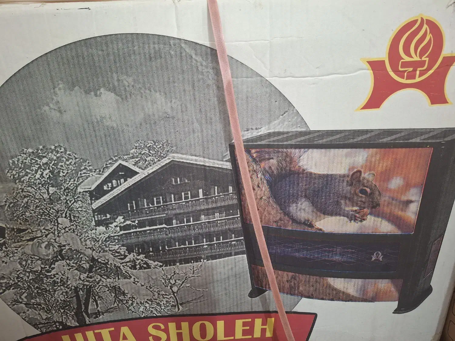 بخاری گازی اصل|بخاری، هیتر، شومینه|بهبهان, |دیوار