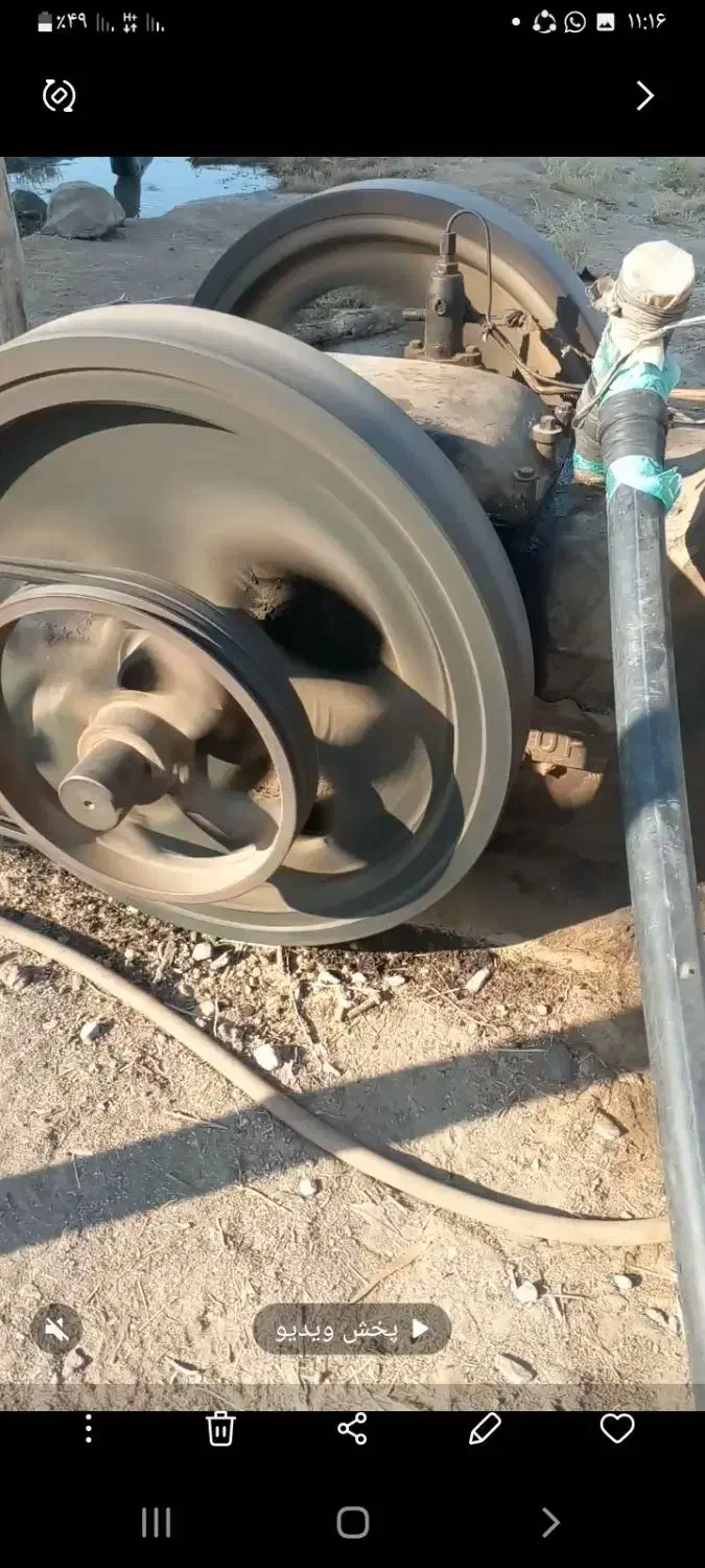 موتر ۲۶ پلاکستون همه چی فابریک در حال حاضر روشن|ماشینآلات صنعتی|کهنوج, |دیوار