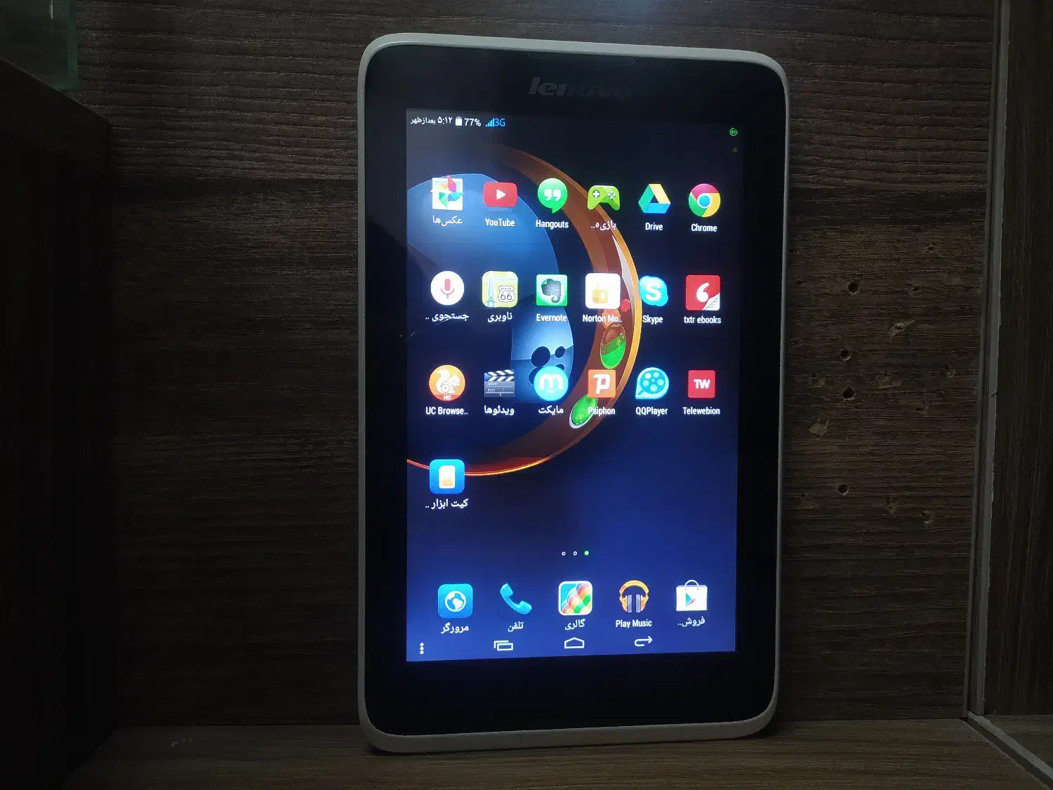 تبلت لنوو A3500 کارکرده سالم تک سیمکارت با بازی|تبلت|تهران, فردوس|دیوار