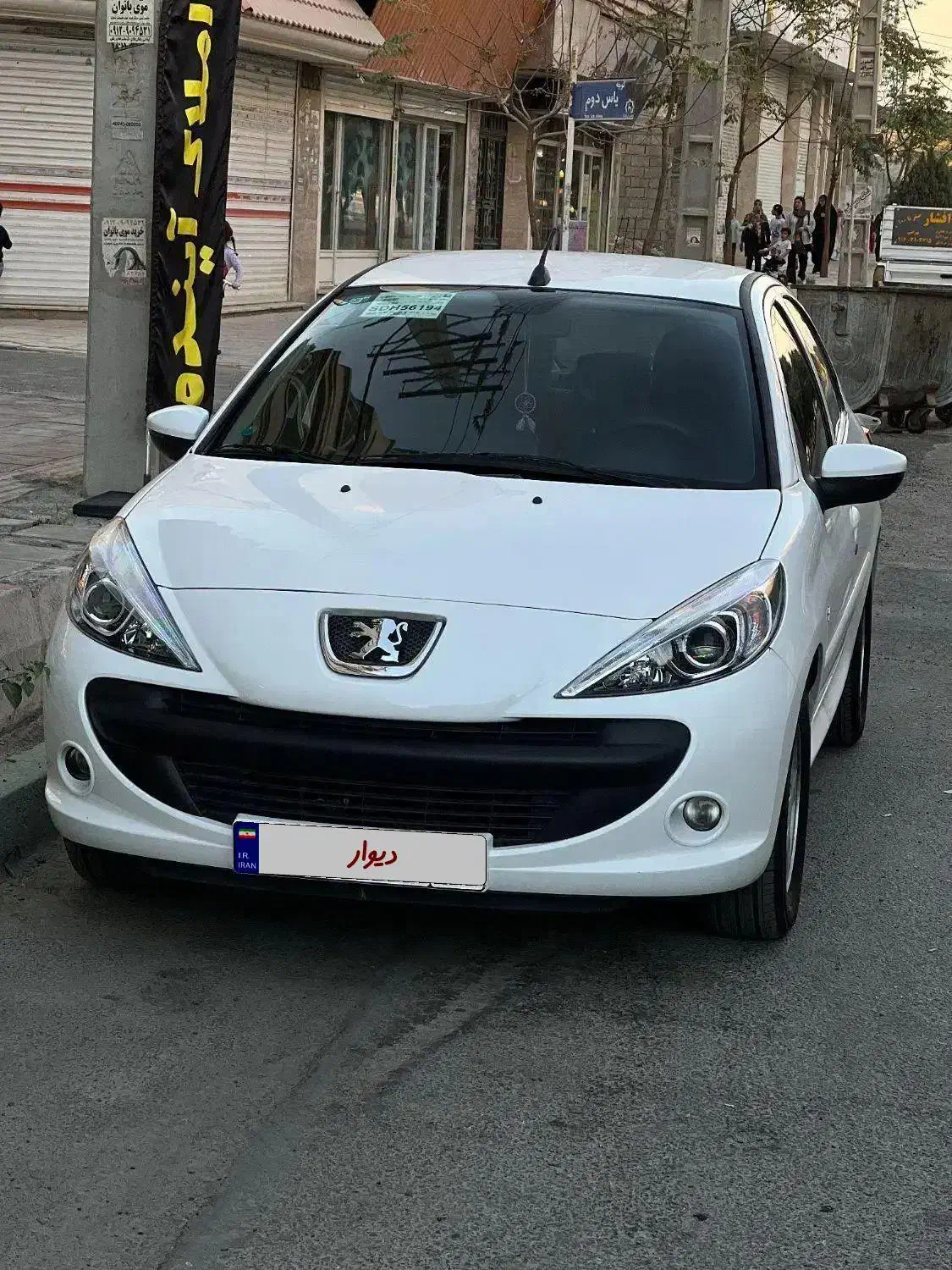 ۲۰۷‌ فلز ۱۴۰۴ تیوفایو با رینگ و لاستیک ۲۰۵ خارجی|خودرو سواری و وانت|شهریار, رضی آباد بالا|دیوار