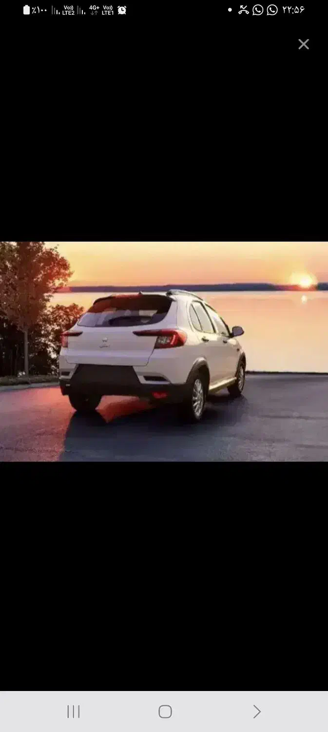 حواله اطلس s دارم|خودرو سواری و وانت|زاهدان, |دیوار