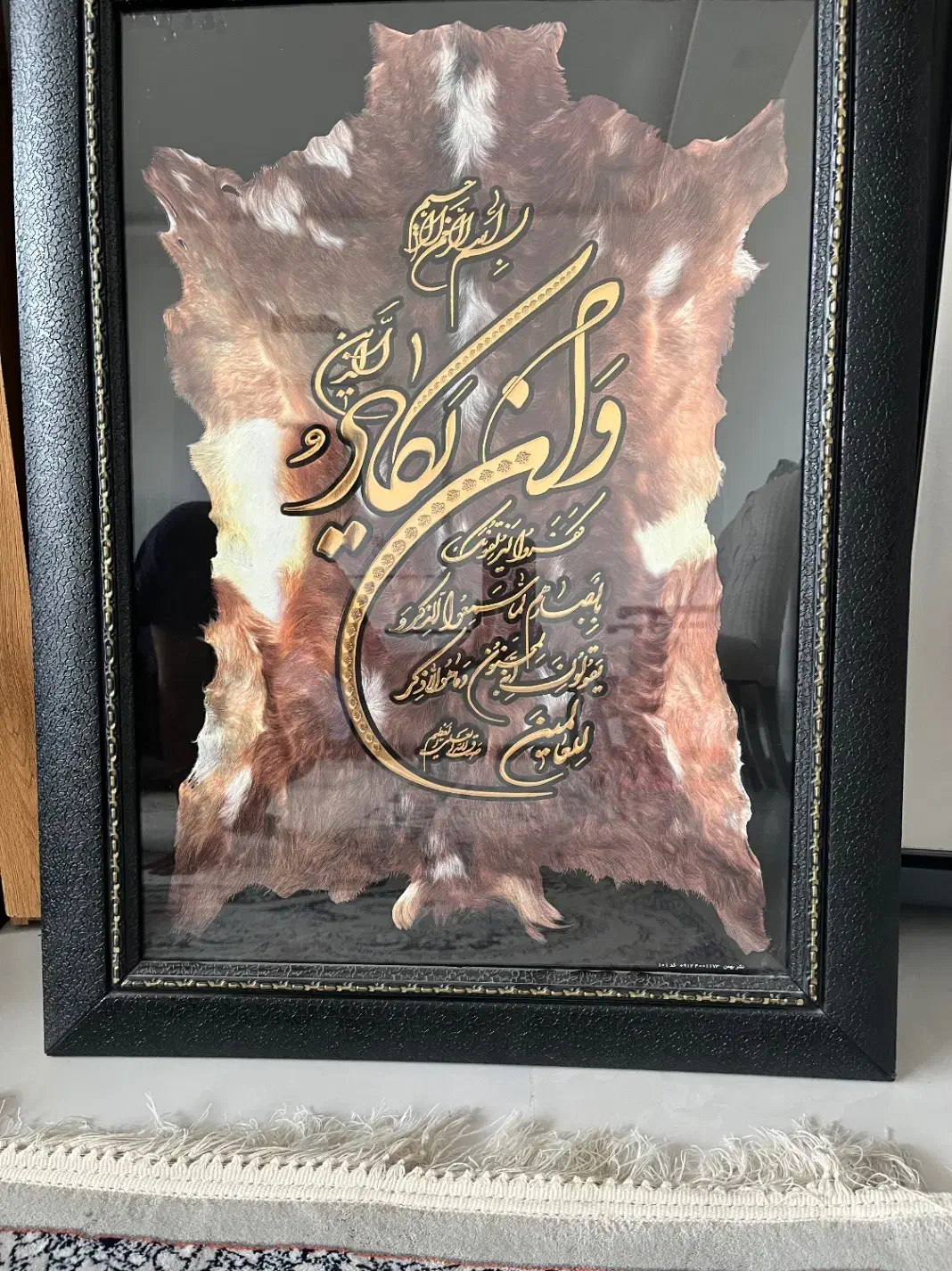 تابلو تمیز وبدون خط وخش|تابلو، نقاشی، عکس|مشهد, کشف|دیوار