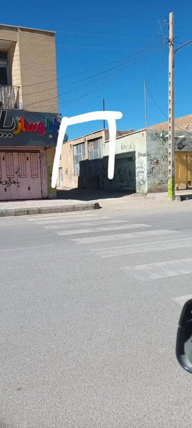 مغازه اجاره ای|اجارهٔ مغازه و غرفه|سراوان, |دیوار