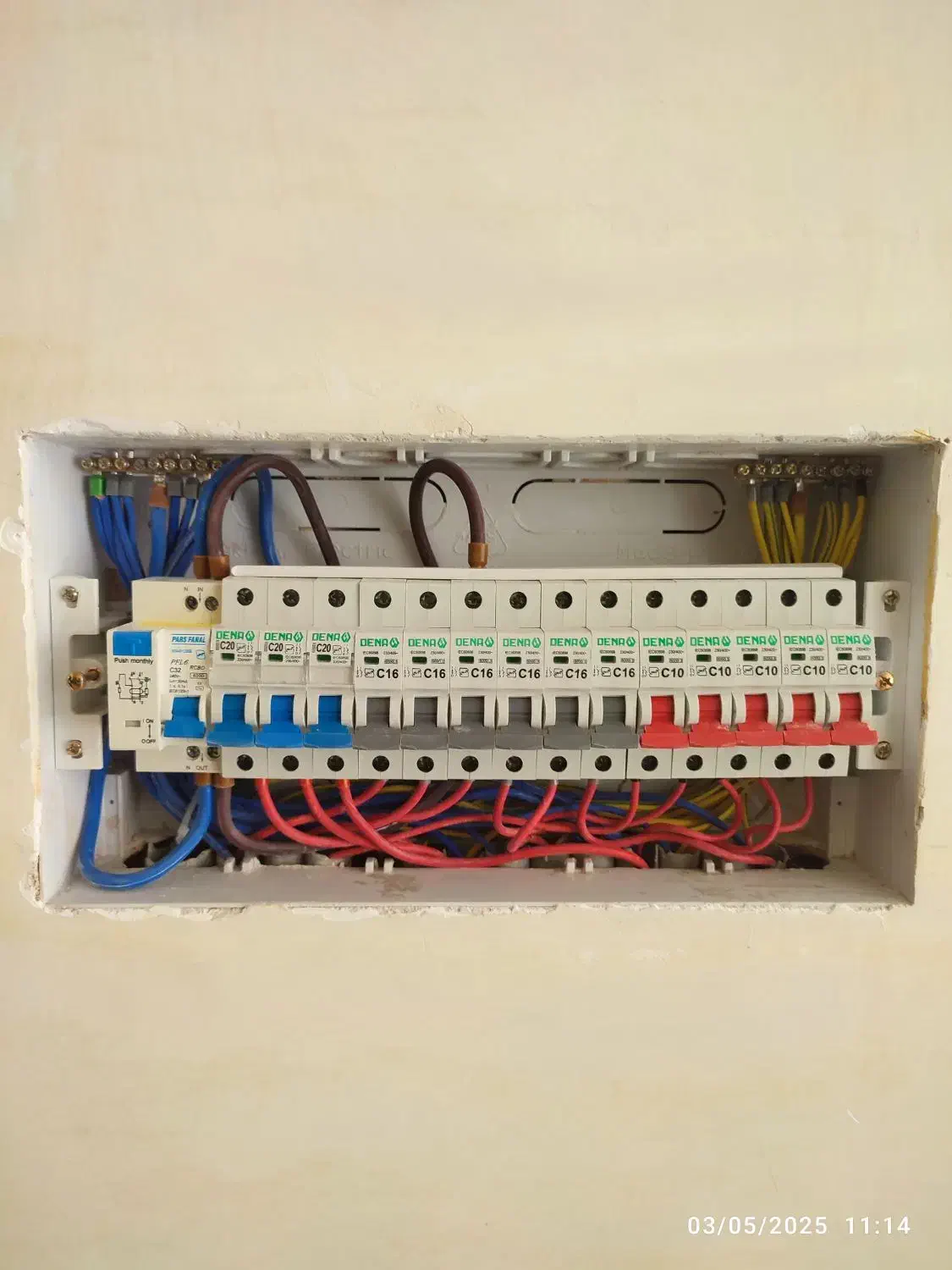 برقکاری ساختمان/لاینر/دوربین/دزدگیر|خدمات پیشه و مهارت|شاهین‌شهر, حافظ جنوبی|دیوار