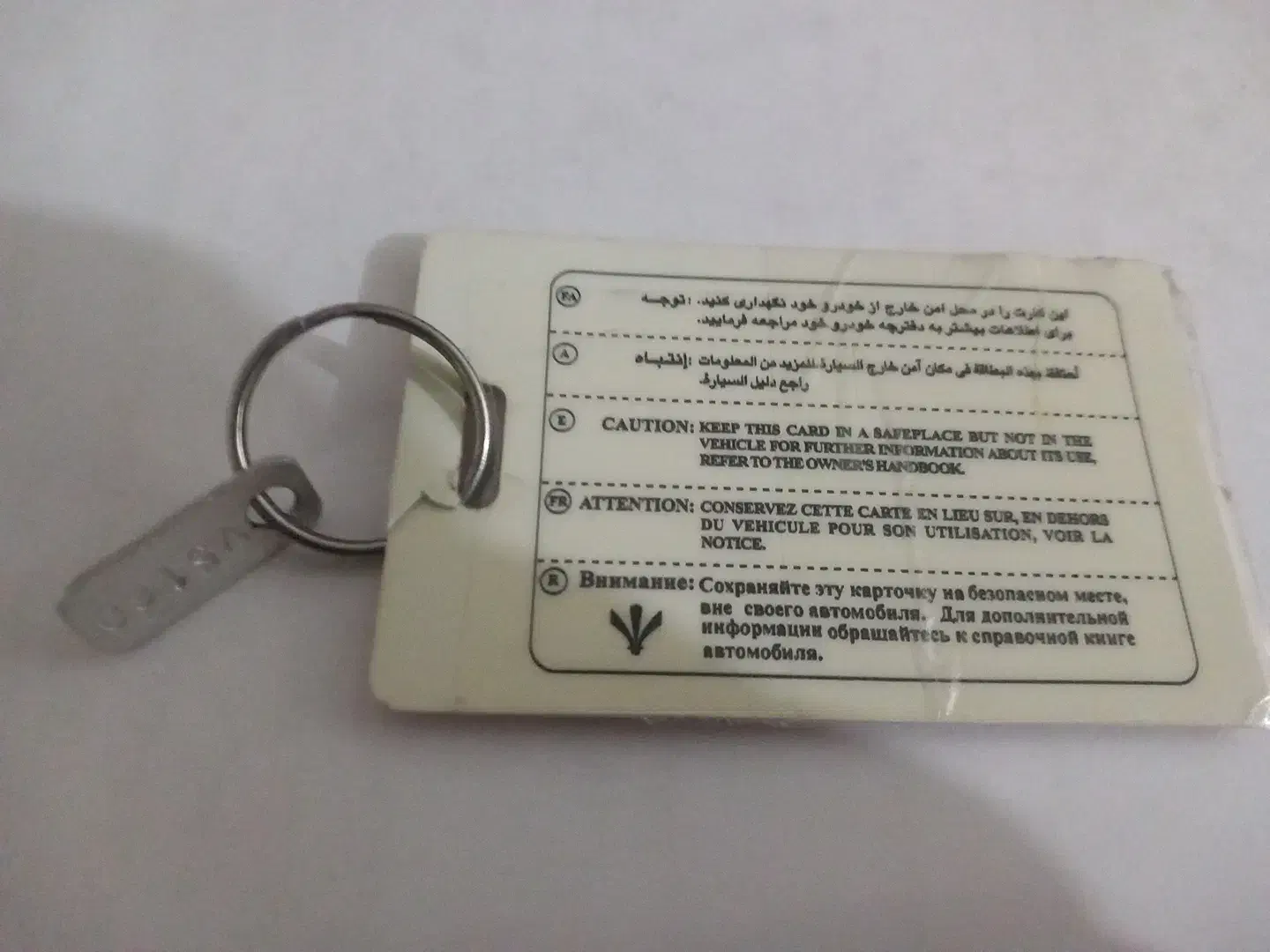 پراید صبا|خودرو سواری و وانت|شاندرمن, |دیوار