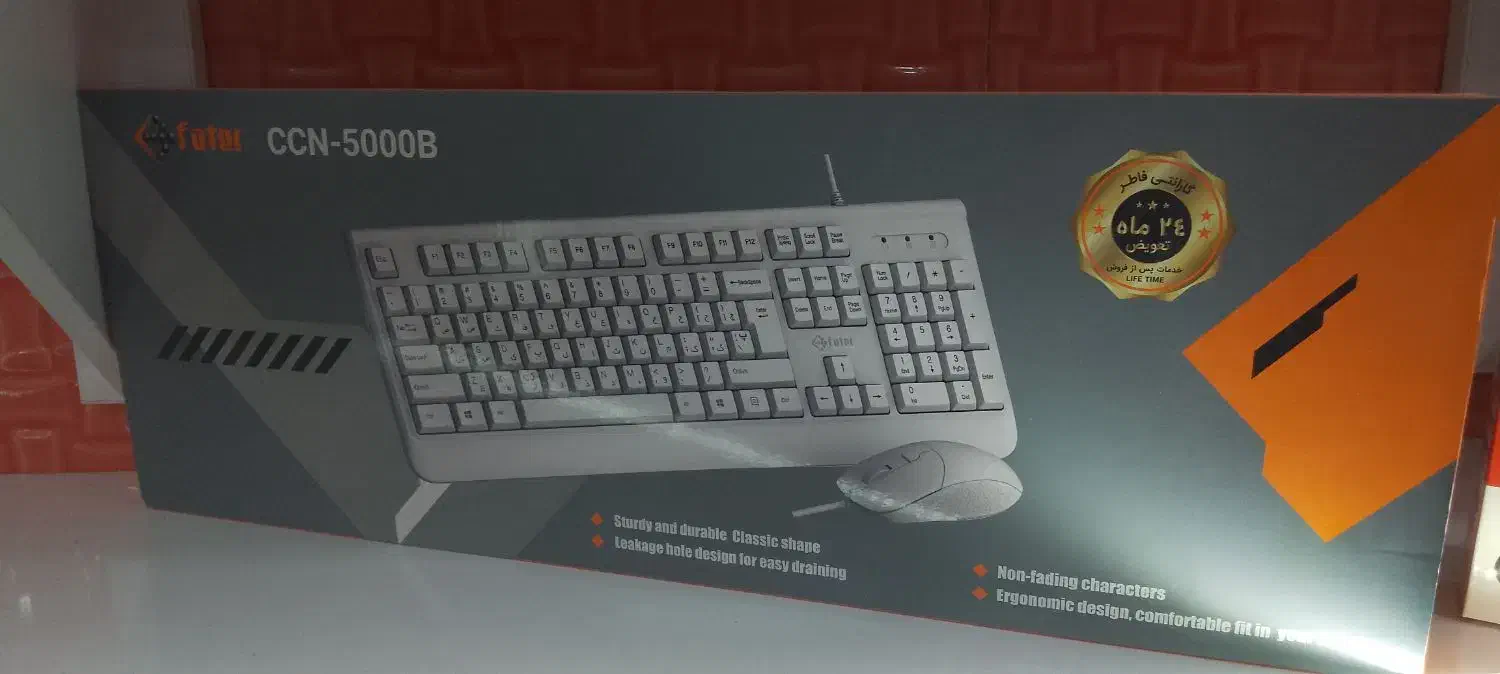 فروشگاه addverse|خدمات رایانه‌ای و موبایل|هندیجان, |دیوار