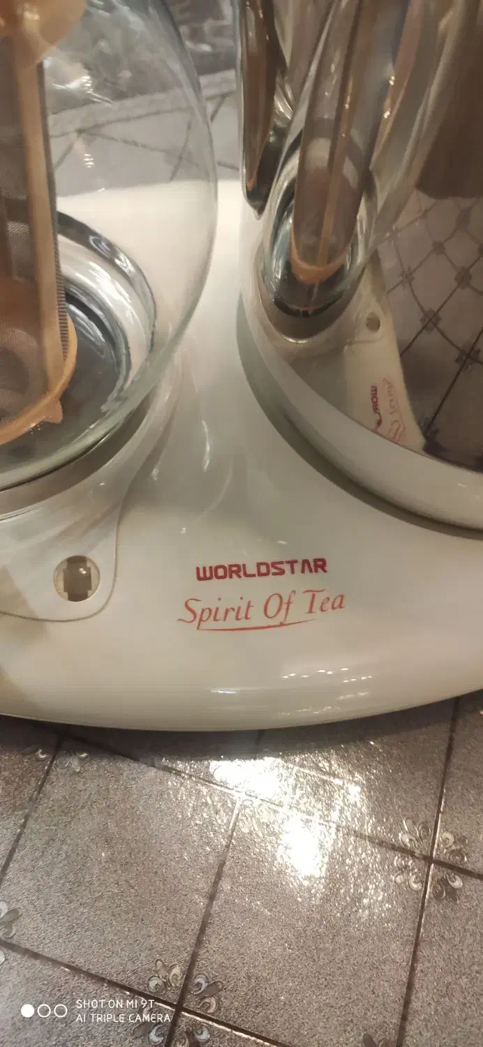 چای ساز|سماور، چای‌ساز، قهوه‌ساز|اصفهان, رکن الدوله غربی|دیوار