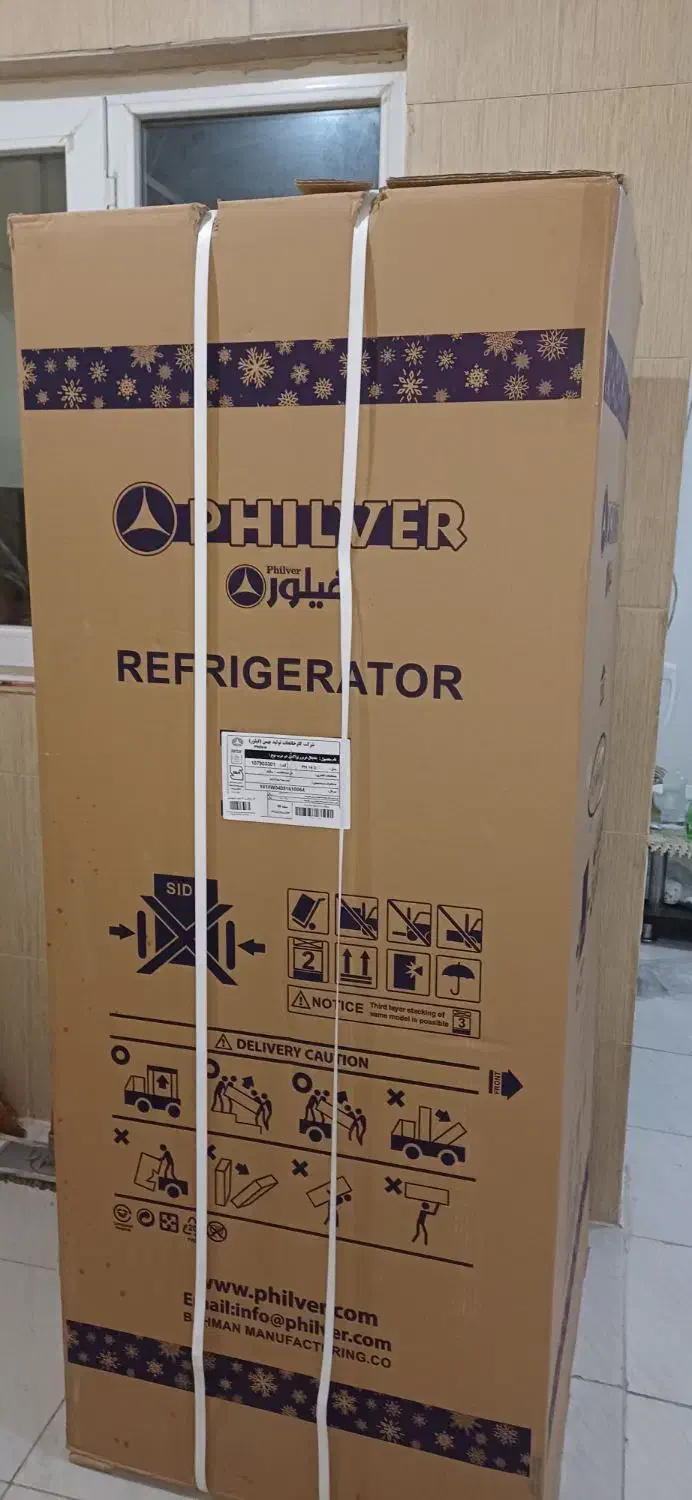 یخچال|یخچال و فریزر|گرگان, |دیوار