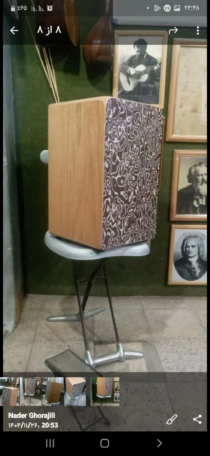 کاخن|درام و پرکاشن|کنگاور, |دیوار