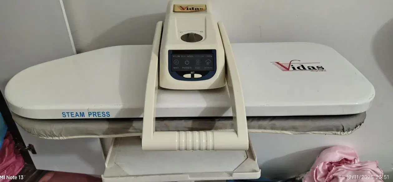 اتوپرس ویداس|اتو و لوازم اتو|فاضل آباد, |دیوار