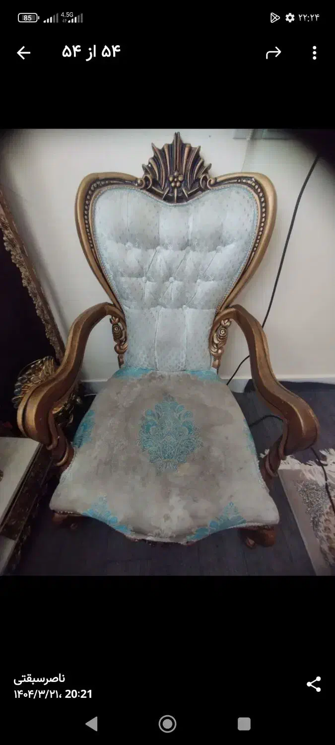 مبل شویی پارس تک|خدمات نظافت|اسلامشهر, شهرک قائمیه|دیوار