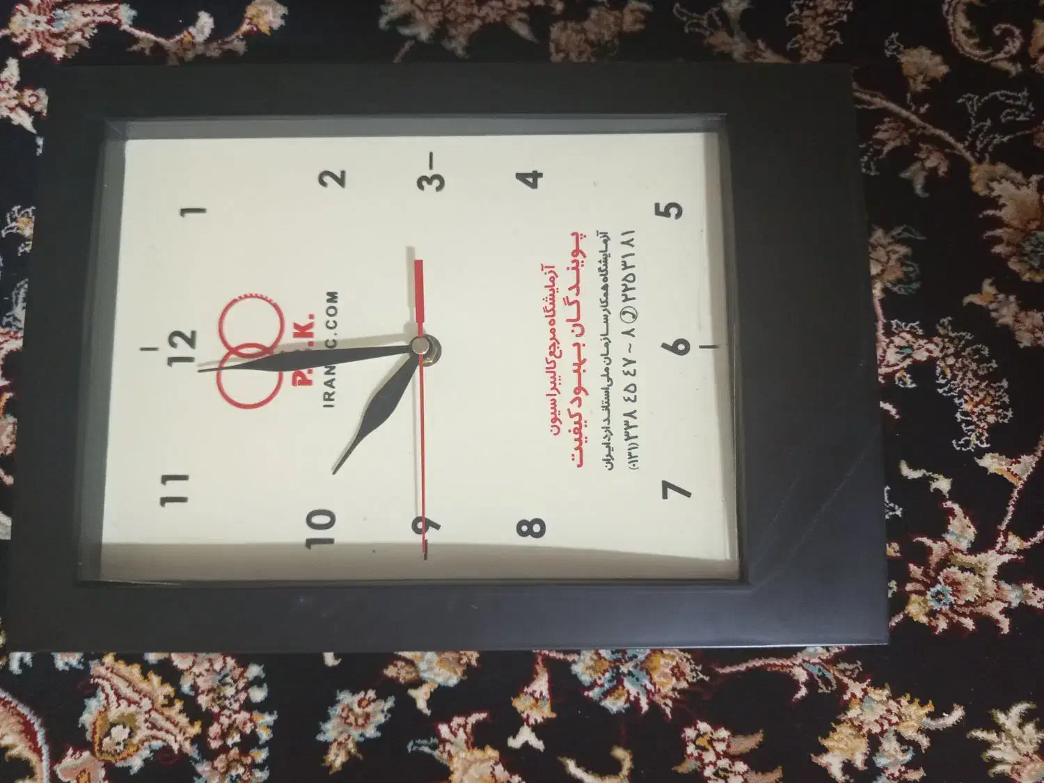 ساعت|ساعت دیواری و تزئینی|رشت, حومه رشت|دیوار