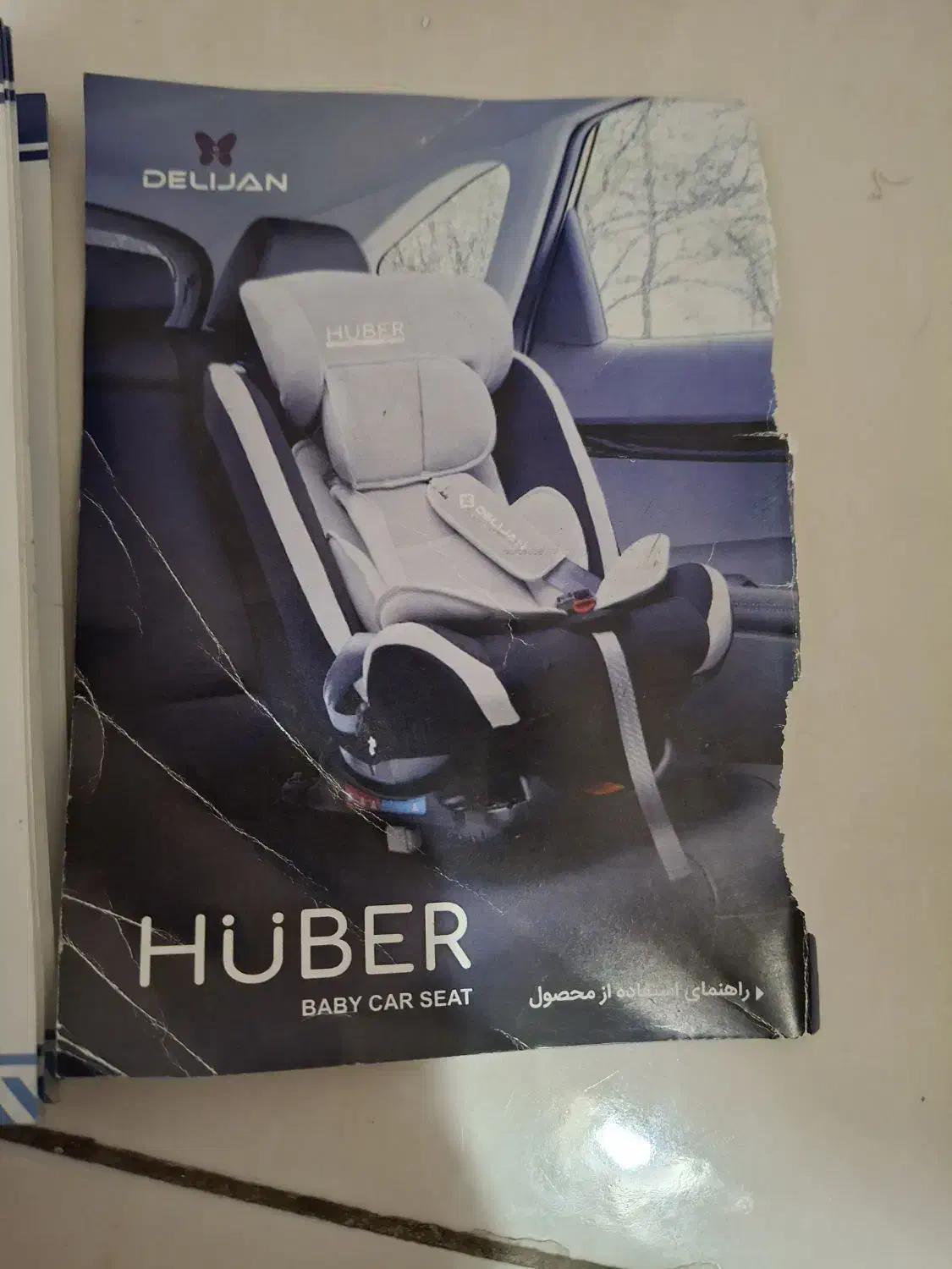 صندلی ماشین نو|تخت و صندلی بچه|چهاردانگه (تهران), |دیوار