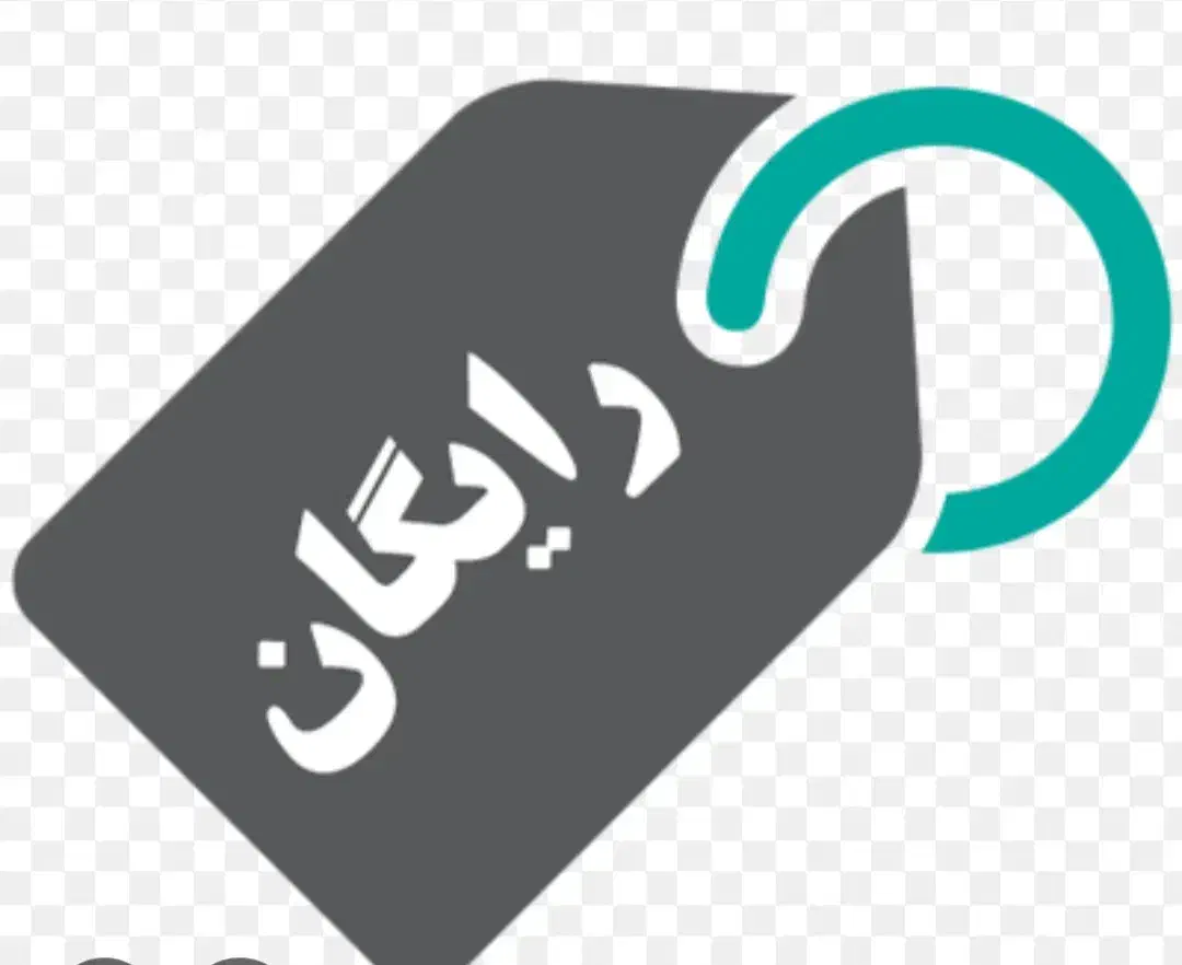 اکانت کالاف رایگان|کنسول، بازی ویدئویی و آنلاین|تهران, هفت چنار|دیوار