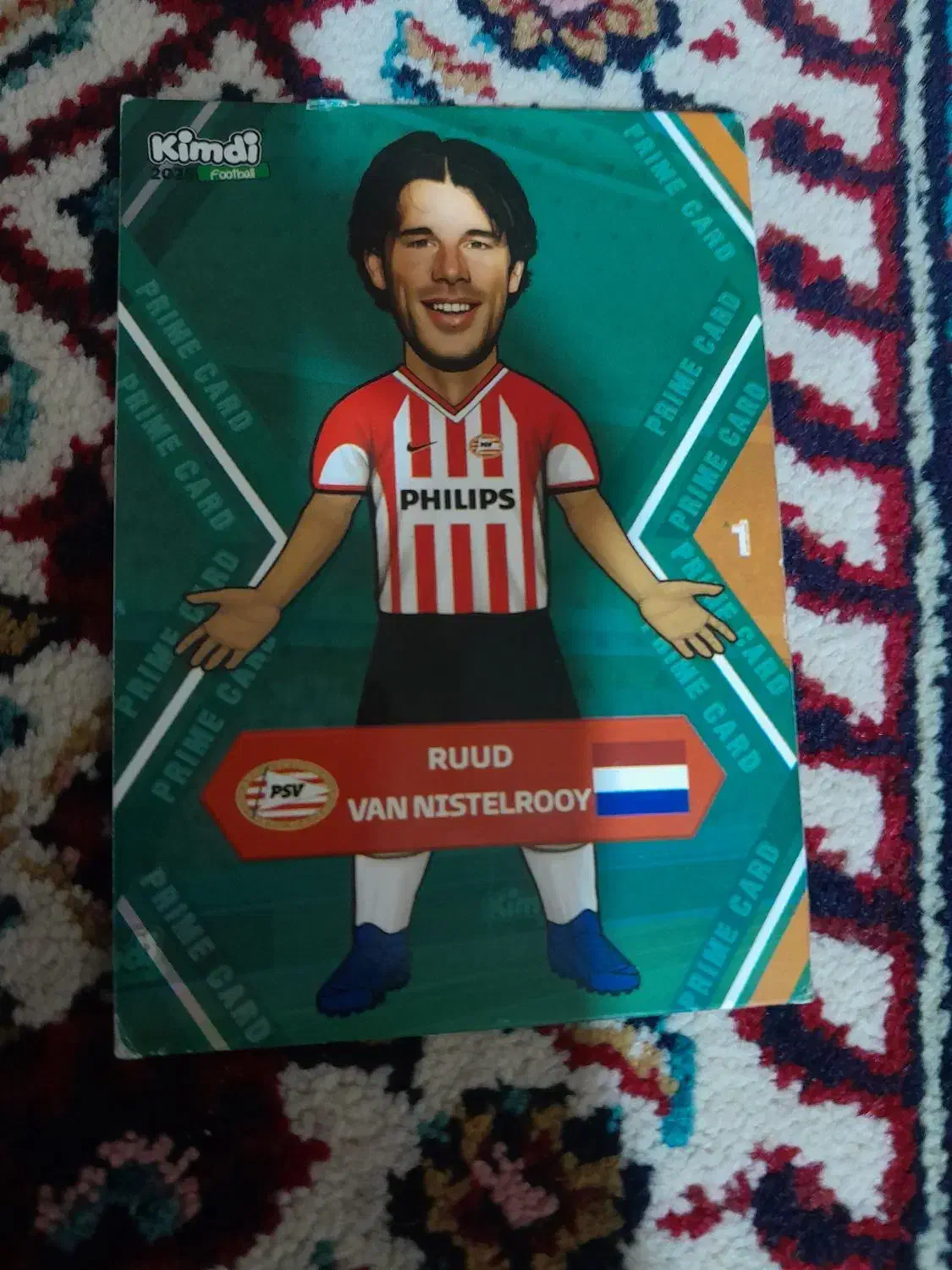 کیمدی|اسباببازی|فارسان, |دیوار