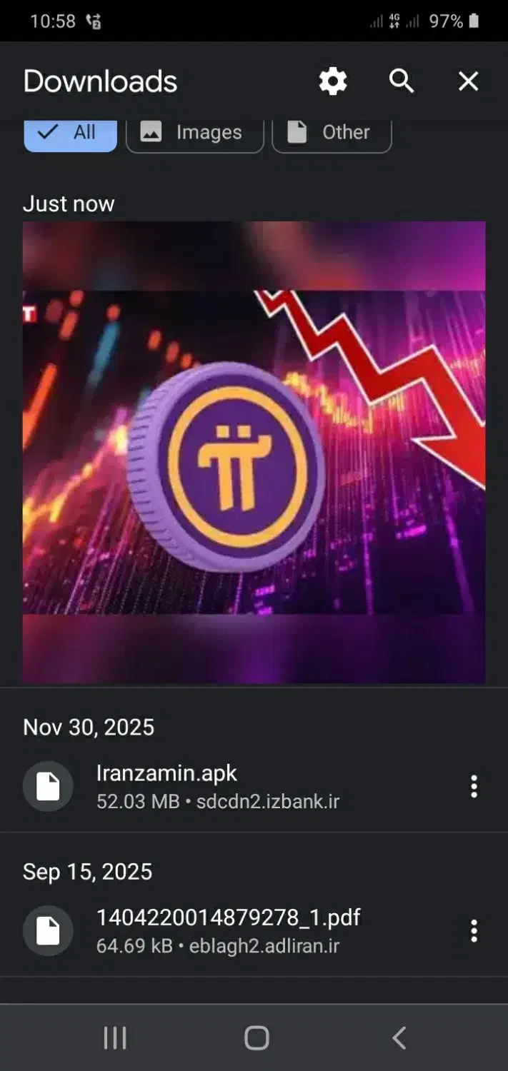 pi network پای نتورک|لوازم جانبی موبایل و تبلت|تهران, میدان ولیعصر|دیوار