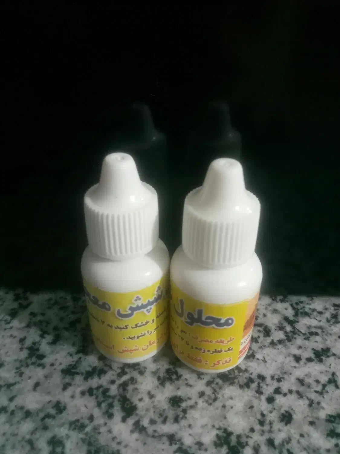 محلول شپش|آرایشی، بهداشتی، درمانی|کوهدشت, |دیوار