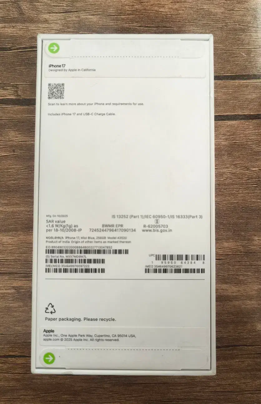 (Iphone 17 normal(Mist Blue|موبایل|اسلام‌‌آباد غرب, |دیوار