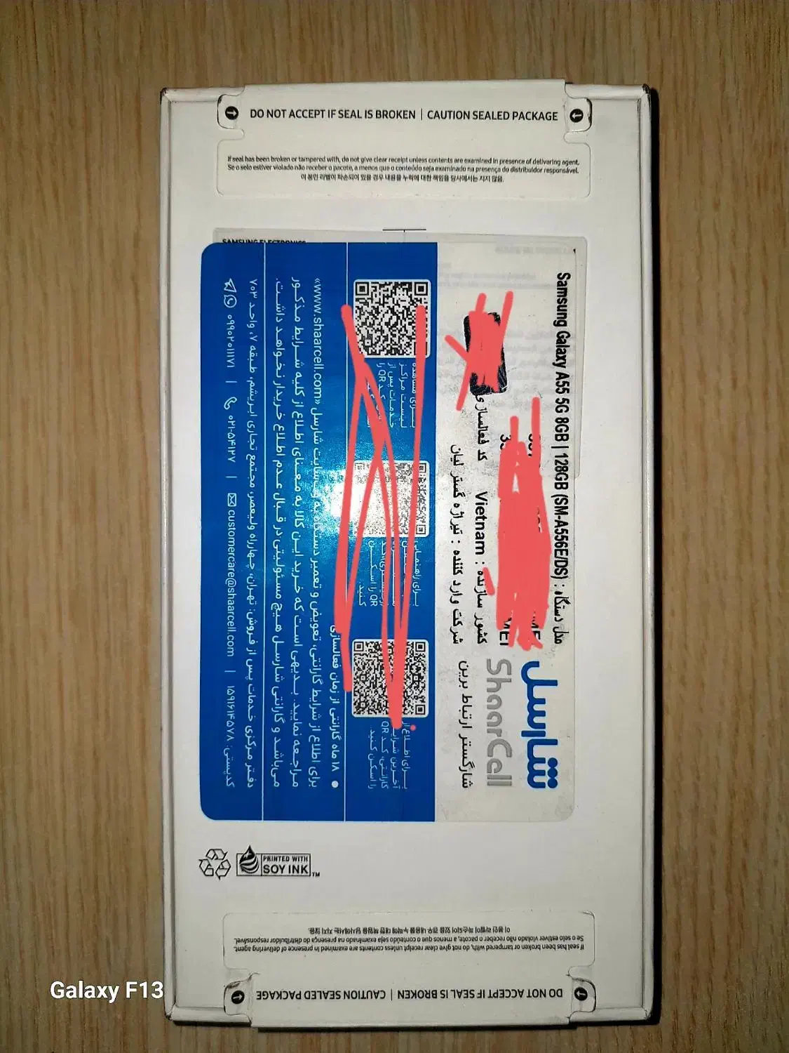فروش گوشی A55|موبایل|تویسرکان, |دیوار