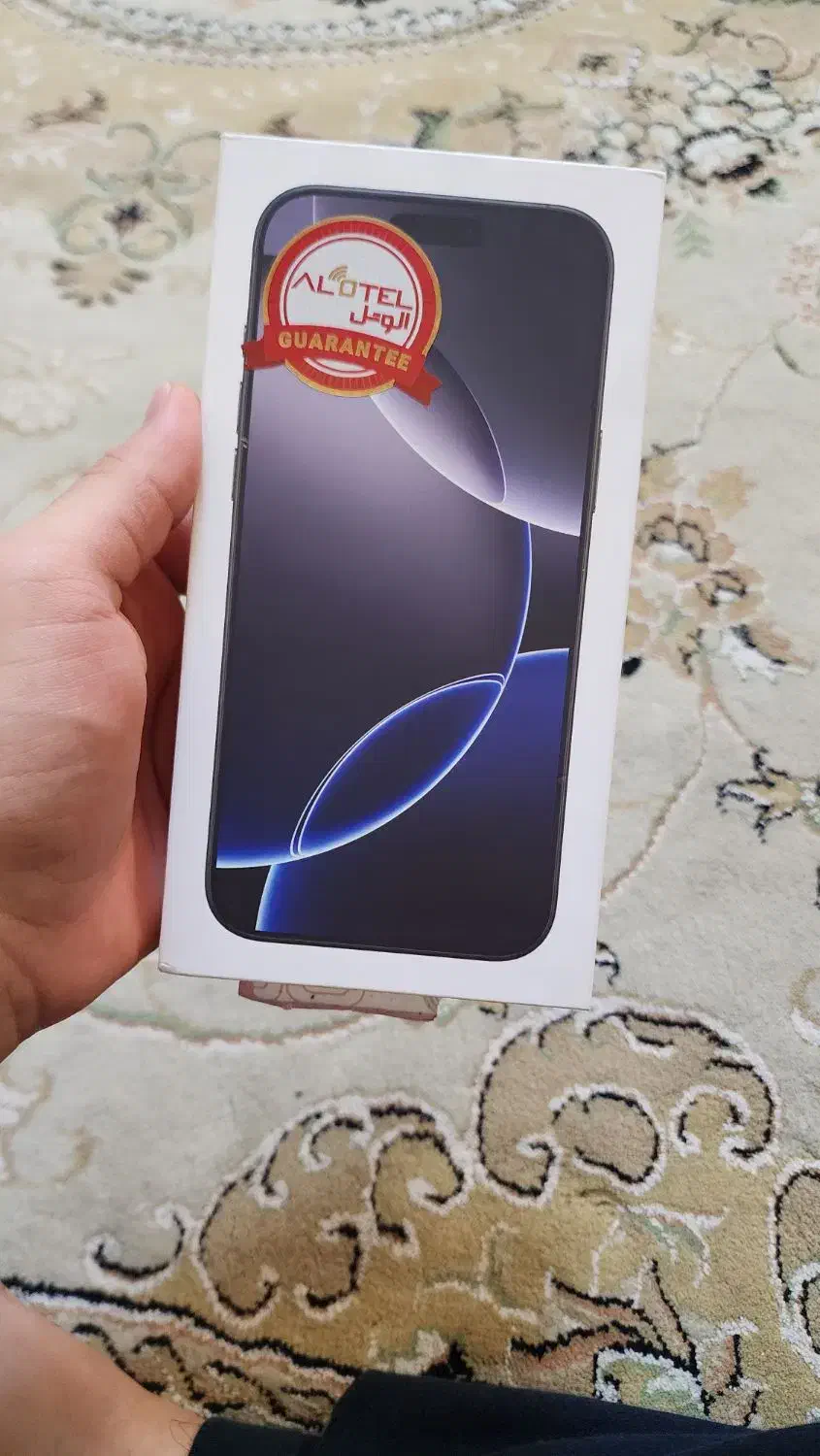 آیفون 16 pro max، شرکتی ریجستر شده، 256، ZAA|موبایل|اردبیل, |دیوار