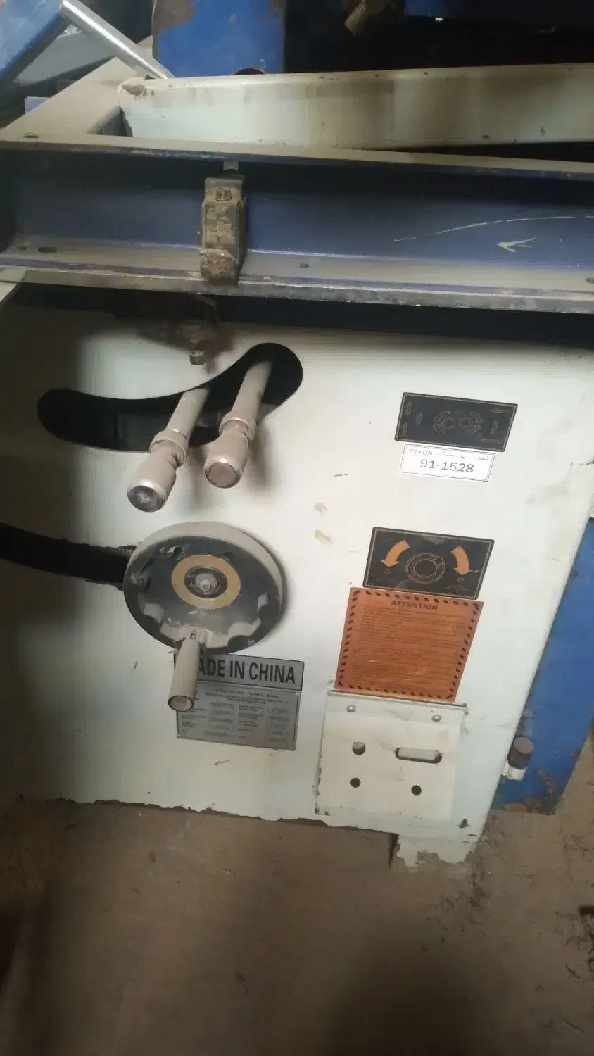 دورکن ۲.۲۰|ماشین‌آلات صنعتی|مشهد, فریزی|دیوار