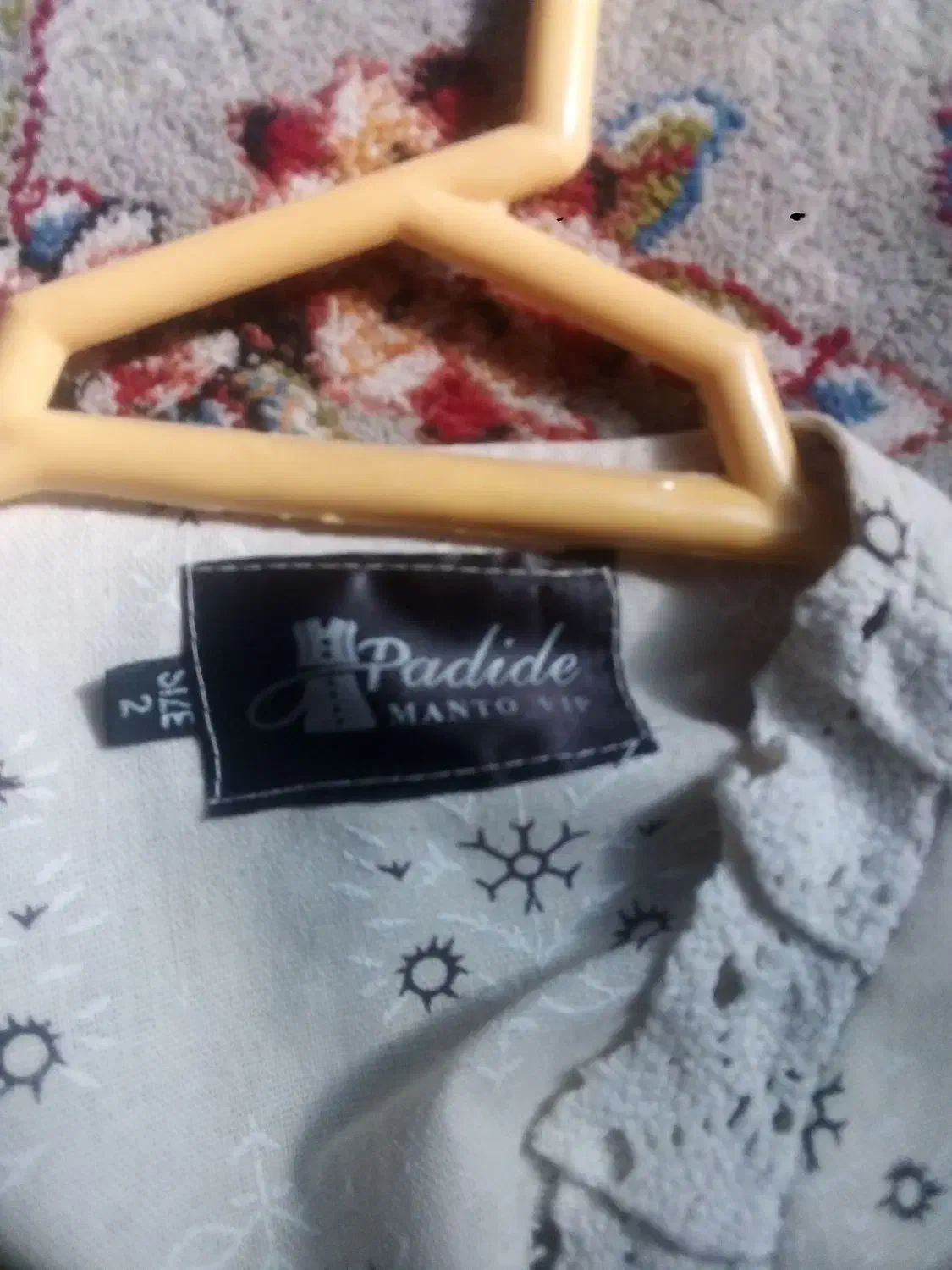 مانتو کتی کت سارافون|لباس|چناران, |دیوار