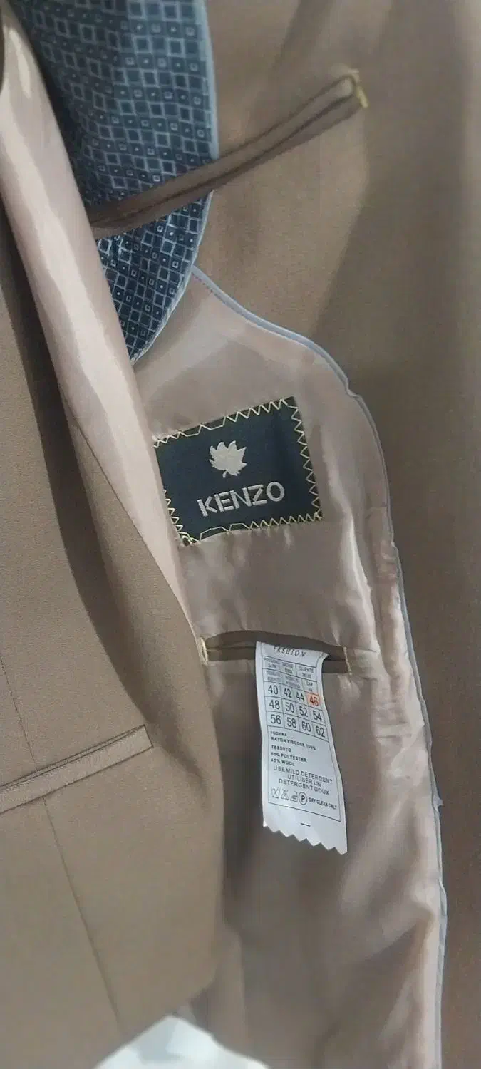 کت وشلوار نو|لباس|پیشخور, |دیوار