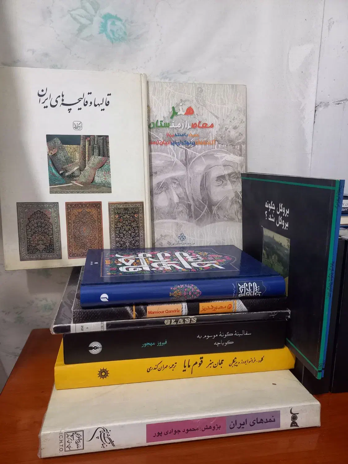 کتاب هنری|کتاب و مجله ادبی|تهران, فلسطین (میدان انقلاب)|دیوار