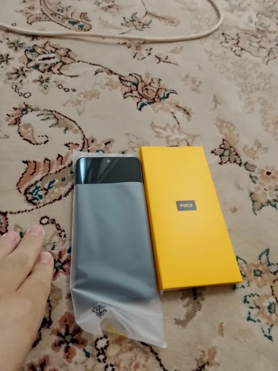 Poco M7 Pro 5G|موبایل|اردکان, |دیوار