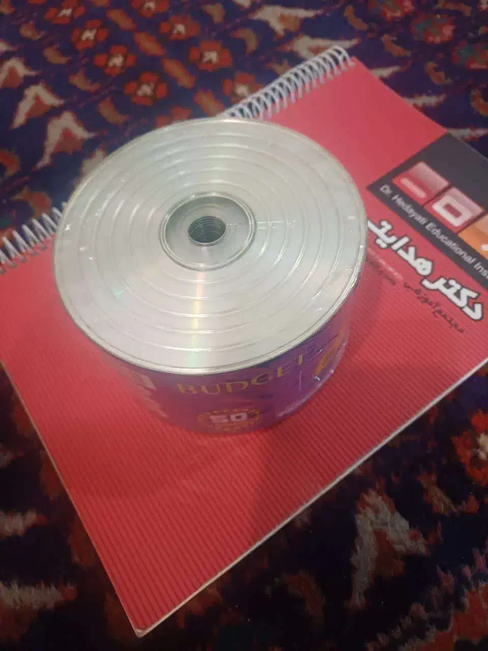 سی دی باجت|فیلم و موسیقی|تبریز, |دیوار