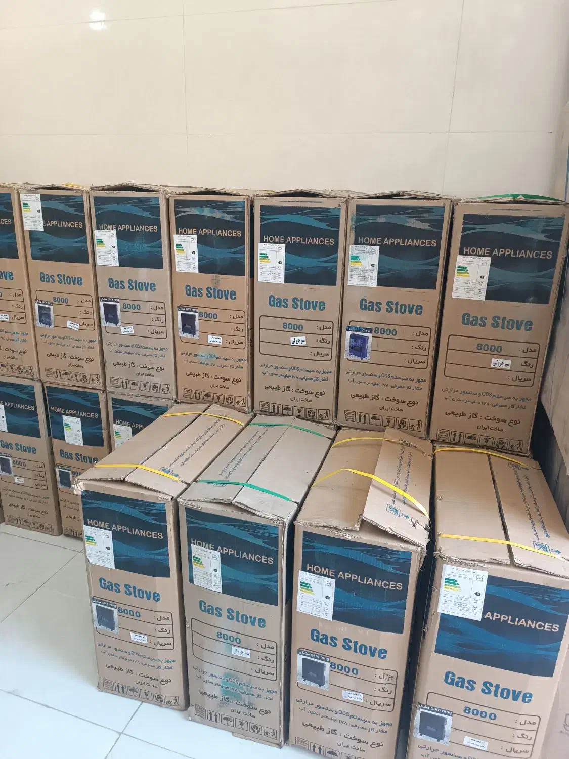 بخاری ۸ هزار بهکاران|بخاری، هیتر، شومینه|خرم‌آباد, |دیوار