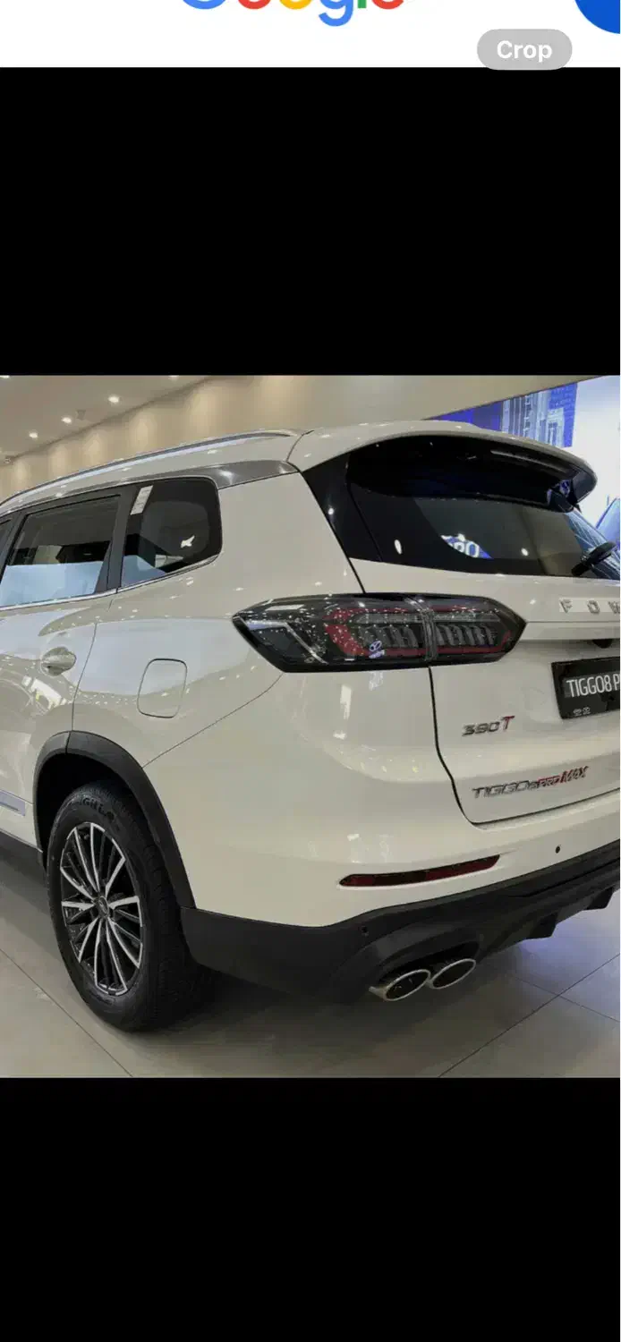 تیگو ۸ پرومکس Ie مدل ۱۴۰۳|خودرو سواری و وانت|کرج, فاز ۱ مهرشهر|دیوار